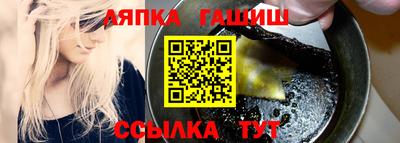 мяу мяу кристалл Донской