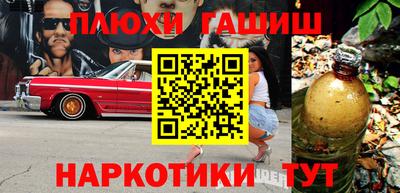 мяу мяу кристалл Донской