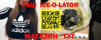 мет Дубна