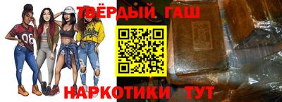 MDMA Апрелевка