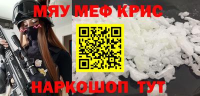 дистиллят марихуана Донецк