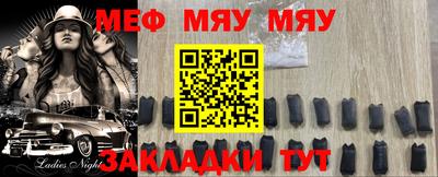 дистиллят марихуана Донецк