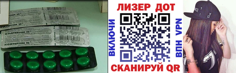 ЛСД экстази ecstasy  Усинск 