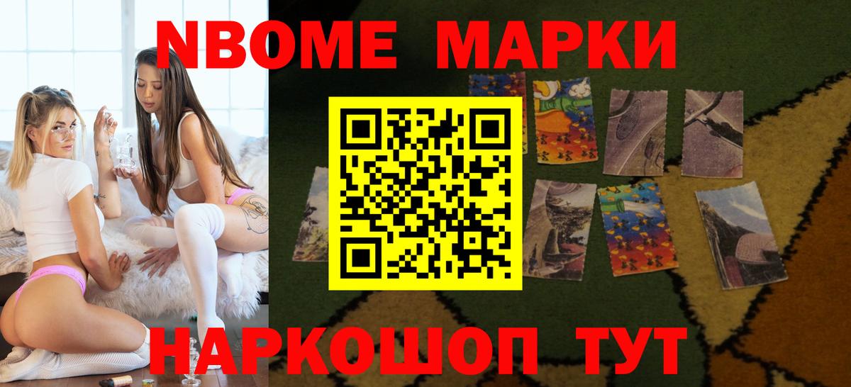 Лсд 25 экстази ecstasy  Усинск 