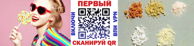 darknet телеграм  Усинск  Метамфетамин Декстрометамфетамин 99.9%  как найти наркотики 